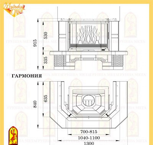 Мета гармония с топкой призма 850п_1