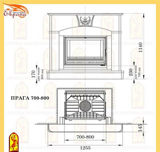 Мета прага 700-800 с топкой оптима аква 701 ш_1 Мета прага 700-800 с топкой оптима аква 701 ш_1