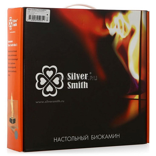 Silver Smith Nano 3 Premium White_1